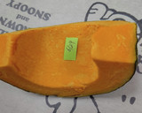 南瓜を新鮮に保存する方法作り方1写真