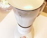 バナナジュース♪作り方3写真