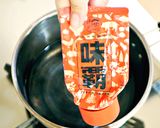 【簡単】王将天津炒飯・塩ダレの再現レシピ作り方8写真