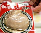 【簡単】王将天津炒飯・塩ダレの再現レシピ作り方5写真