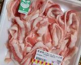 ゴーヤのリングとんかつ作り方3写真