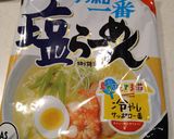 インスタント塩ラーメンで、冷やし豆乳メン作り方1写真