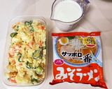牛乳とポテトサラダでクリーミー冷やし麺作り方1写真