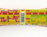ポルトギューと水菜の生春巻き作り方1写真