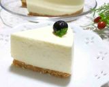 カフェオレレアチーズケーキ作り方24写真