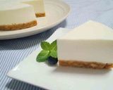 カフェオレレアチーズケーキ作り方23写真