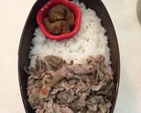 文月12 豚コマ舞茸弁当作り方2写真