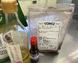 かぼちゃのブラウニー（やよい会）低糖質作り方1写真
