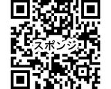 300%成功するスポンジケーキ作り方20写真
