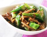 茶えのき茸の自家製 梅なめ茸作り方6写真