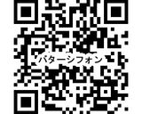 バターシフォン作り方13写真
