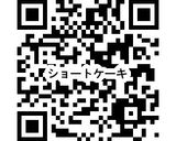 【超しっとり】スーパーショートケーキ作り方33写真