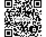 アールグレイシフォン作り方14写真