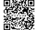 人気店の味♡マリトッツォ作り方28写真