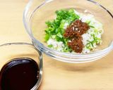 混ぜるだけ☆醤油麹で黒酢だれ作り方2写真