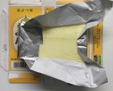 少し糖質制限ココナッツショートブレッド作り方4写真