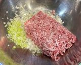 焼き餃子〜プレーン&紫蘇〜何食べ#115作り方4写真