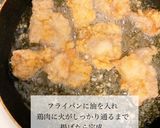保育園給食鶏肉の唐揚げレシピ作り方3写真
