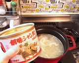 ハナマサの水餃子でアレンジスープ作り方3写真