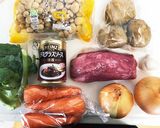 記念日のトロけるやわらか絶品タンシチュー作り方1写真