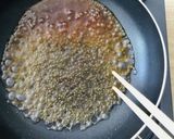 海老の揚げしんじょうカレー作り方8写真
