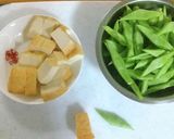 モロッコインゲンと厚揚げの炒め煮作り方2写真