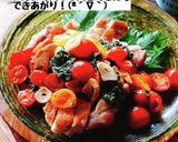 カリカリチキンのしそジェノベーゼ作り方11写真