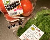 トマトとバジルのマリネ作り方1写真
