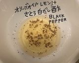 トマトとバジルのマリネ作り方3写真