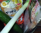 【サッポロ一番冷やし】想定の範囲内冷や汁作り方1写真