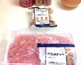 ナッツのドライカレー★子供喜ぶ簡単10分作り方1写真