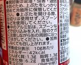 ナッツのドライカレー★子供喜ぶ簡単10分作り方3写真