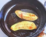 つるむらさきと納豆うどん作り方7写真