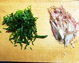 茗荷と大葉でサッパリ！作り方1写真