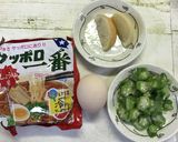 火を使わず簡単冷やし中華風ラーメン作り方1写真