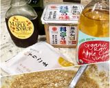 ひよこ豆のめちゃ旨サラダ✿栄養満点♫作り方3写真