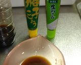 サラダ風ナチュラルチーズ・わさび醤油で作り方4写真