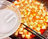 コクうま♡素無し♡麻婆豆腐♡作り方11写真