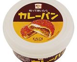 簡単おつまみ☆ちくわのカレー焼き作り方4写真