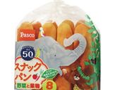 離乳食OK！スティックパンで☆簡単ラスク作り方3写真