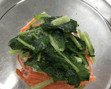 野菜とちくわの梅和え☆作り方1写真