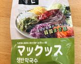 マックッス(メミルククス、モミルククス)作り方1写真