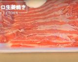 まるでビストロの味！豚の生姜焼き作り方4写真