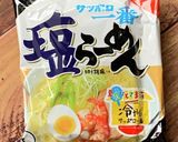 レンジで簡単！冷やしレモンラーメン作り方1写真