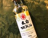 人参とコーンの蒸しパンケーキ作り方6写真