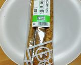 きんぴらごぼう(シンプル)3作り方1写真