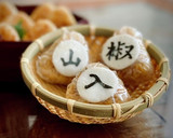 うなぎの焼きおにぎり＊土用の丑の日作り方9写真