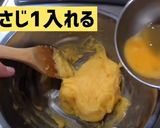 300％成功する！シュークリーム作り方21写真