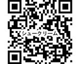 300％成功する！シュークリーム作り方38写真
