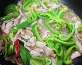 パプリカと豚肉の和風炒め作り方9写真
